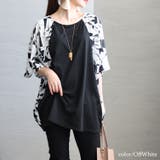 オフホワイト | 大きいサイズ レディース チュニック | GOLDJAPAN　大きいサイズ専門店