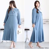 ブルー | 大きいサイズ レディース ワンピース | GOLDJAPAN　大きいサイズ専門店