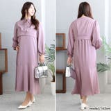 ラベンダー | 大きいサイズ レディース ワンピース | GOLDJAPAN　大きいサイズ専門店