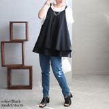 ブラック | 大きいサイズ レディース トップス | GOLDJAPAN　大きいサイズ専門店