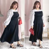 ブラック | 大きいサイズ レディース ワンピース | GOLDJAPAN 大きいサイズ専門店