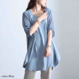 ブルー | 大きいサイズ レディース チュニック | GOLDJAPAN 大きいサイズ専門店