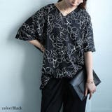 ブラック | 大きいサイズレディース トップス カットソー | GOLDJAPAN　大きいサイズ専門店