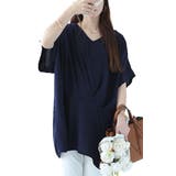 ネイビー | 大きいサイズレディース チュニック タック入りコクーンチュニック | GOLDJAPAN　大きいサイズ専門店