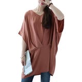 ピンク | 大きいサイズレディース チュニック タック入りコクーンチュニック | GOLDJAPAN　大きいサイズ専門店