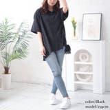 ブラック | 大きいサイズレディース トップス シャツ | GOLDJAPAN　大きいサイズ専門店