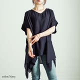 ネイビー | 大きいサイズレディース トップス カットソー | GOLDJAPAN 大きいサイズ専門店