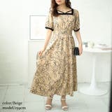 ベージュ | 大きいサイズレディース ワンピース モダン花柄配色クロスネックワンピース | GOLDJAPAN　大きいサイズ専門店