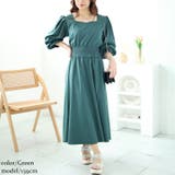 グリーン | 大きいサイズレディース ワンピース ハートネックウエストシャーリングワンピース | GOLDJAPAN　大きいサイズ専門店