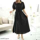 ブラック | 大きいサイズレディース ワンピース 配色クロスネックワンピース | GOLDJAPAN　大きいサイズ専門店