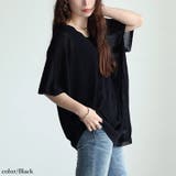 ブラック | 大きいサイズレディース トップス ニット | GOLDJAPAN　大きいサイズ専門店