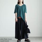 ダークグリーン | 大きいサイズレディース トップス ニット | GOLDJAPAN　大きいサイズ専門店