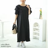 ブラック | 大きいサイズレディース ワンピース 肩ティアードフリルAラインワンピース | GOLDJAPAN 大きいサイズ専門店