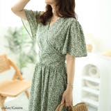 グリーン | 大きいサイズレディース ワンピース 小花柄ウエスト切り替えカシュクールワンピース | GOLDJAPAN 大きいサイズ専門店
