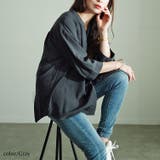 グレー | 大きいサイズレディース トップス シャツ | GOLDJAPAN　大きいサイズ専門店