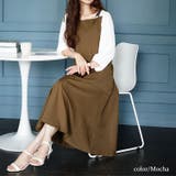 モカ | 大きいサイズレディース ワンピース ブラウスドッキングマーメイドキャミワンピース | GOLDJAPAN　大きいサイズ専門店