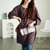 グレーパープル | 大きいサイズレディース チュニック キーネックコクーン切り替えチュニック | GOLDJAPAN 大きいサイズ専門店