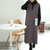 チャコールグレー | 大きいサイズレディース ワンピース 深キーネックジャンパースカート | GOLDJAPAN　大きいサイズ専門店