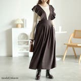 ブラウン | 大きいサイズレディース ワンピース フリルジャンパースカート | GOLDJAPAN　大きいサイズ専門店