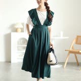 ダークグリーン | 大きいサイズレディース ワンピース フリルジャンパースカート | GOLDJAPAN　大きいサイズ専門店