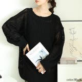 ブラック | 大きいサイズレディース トップス ニット | GOLDJAPAN　大きいサイズ専門店