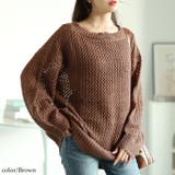 ブラウン | 大きいサイズレディース トップス ニット | GOLDJAPAN　大きいサイズ専門店