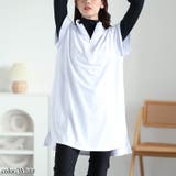 ホワイト | 大きいサイズ レディース チュニック | GOLDJAPAN　大きいサイズ専門店