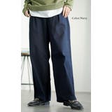 ネイビー | 大きいサイズレディース パンツ ズボン | GOLDJAPAN　大きいサイズ専門店