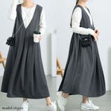 グレー | 大きいサイズレディース ワンピース ジャンパースカート | GOLDJAPAN　大きいサイズ専門店