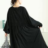 ブラック | 大きいサイズレディース ワンピース ラメニットベストドッキングフレアワンピース | GOLDJAPAN 大きいサイズ専門店