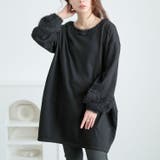 ブラック | 大きいサイズレディース チュニック ラメシャギー切り替えコクーンチュニック | GOLDJAPAN 大きいサイズ専門店