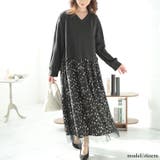 ブラック | 大きいサイズレディース ワンピース レオパード＆チュールドッキングワンピース | GOLDJAPAN　大きいサイズ専門店