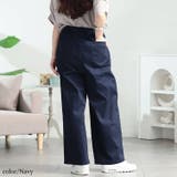 ネイビー | 大きいサイズ レディース パンツ | GOLDJAPAN　大きいサイズ専門店