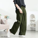 カーキ | 大きいサイズ レディース パンツ | GOLDJAPAN　大きいサイズ専門店