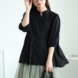 ブラック | 大きいサイズ レディース トップス | GOLDJAPAN　大きいサイズ専門店