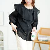 ブラック | 大きいサイズ レディース トップス | GOLDJAPAN　大きいサイズ専門店