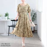 ブラウン | 大きいサイズ レディース ワンピース | GOLDJAPAN　大きいサイズ専門店