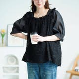 ブラック | 大きいサイズ レディース チュニック | GOLDJAPAN 大きいサイズ専門店