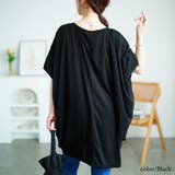 ブラック | 大きいサイズ レディース チュニック | GOLDJAPAN 大きいサイズ専門店