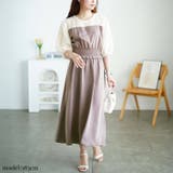 グレージュ | 大きいサイズ レディース ワンピース | GOLDJAPAN　大きいサイズ専門店