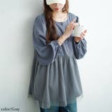 グレー | 大きいサイズ レディース チュニック | GOLDJAPAN　大きいサイズ専門店