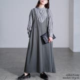 グレー | 大きいサイズ レディース ワンピース | GOLDJAPAN　大きいサイズ専門店