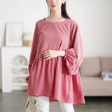 ピンク | 大きいサイズ レディース チュニック | GOLDJAPAN　大きいサイズ専門店