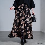 ブラック | 大きいサイズ レディース スカート | GOLDJAPAN　大きいサイズ専門店