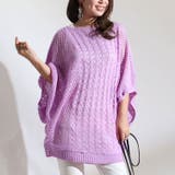 パープル | 大きいサイズ レディース トップス | GOLDJAPAN　大きいサイズ専門店