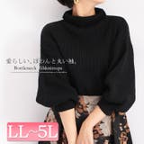 ブラック | 大きいサイズ レディース トップス | GOLDJAPAN　大きいサイズ専門店