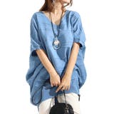 ブルー | 大きいサイズ レディース トップス | GOLDJAPAN　大きいサイズ専門店