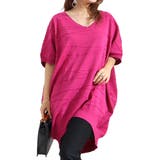 ローズ | 大きいサイズ レディース トップス | GOLDJAPAN　大きいサイズ専門店