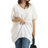 オフホワイト | 大きいサイズ レディース トップス | GOLDJAPAN　大きいサイズ専門店