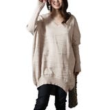 グレージュ | 大きいサイズレディース チュニック コットンニットドルマンコクーンチュニック | GOLDJAPAN 大きいサイズ専門店